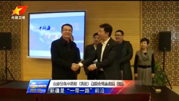图片关键词 图片关键词