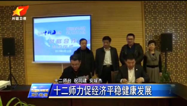 图片关键词 图片关键词