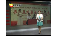 北海电视台-新闻动车 中科海董事长出席北海海岳公司 蟹公寓养殖项目奠基仪式