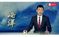 蟹公寓荣获青岛市著名商标--青岛电视台QTV-1