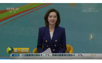 CCTV-2财经频道[第一时间]真相报告 吃螃蟹剥壳嫌麻烦？这道蟹连壳带肉一起吃！